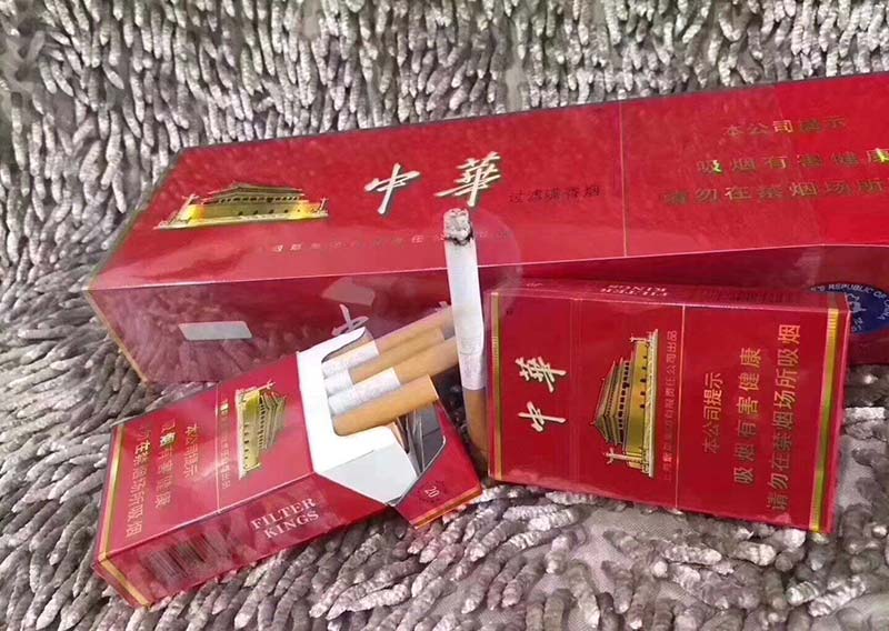 中华香烟批发一手货源,5元香烟批发一手货源货源的封面大图