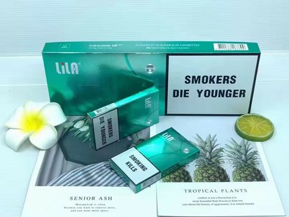 外烟爆珠代理一手货源,万宝路香烟微商,爆珠烟代购微商货源的封面大图