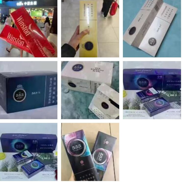 外烟爆珠代理一手货源,万宝路香烟微商,爆珠烟代购微商