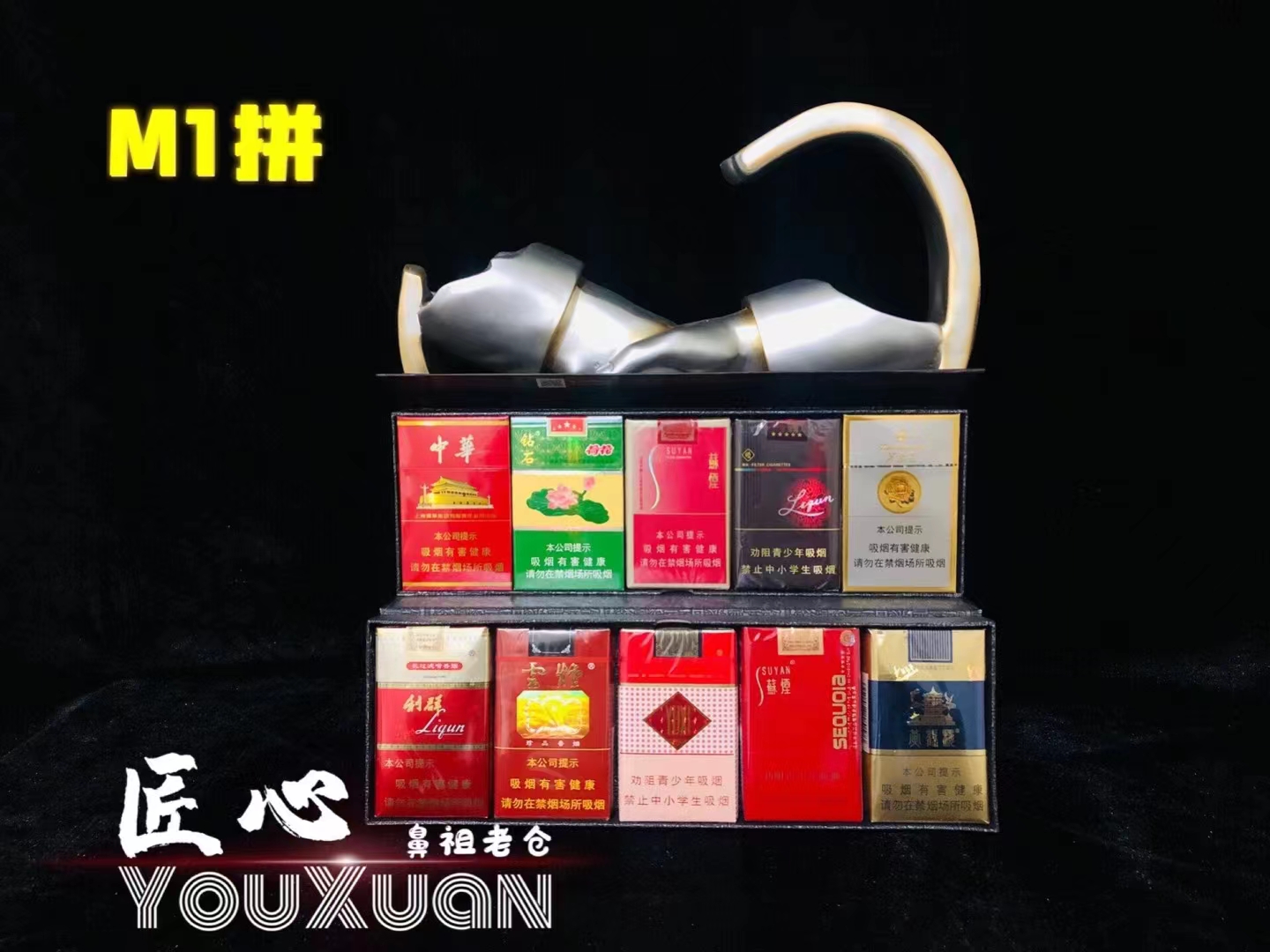 这是第3张欧盟香烟越南代工香烟免税香烟外烟爆珠烟国烟专供出口香烟一手货源的货源图片