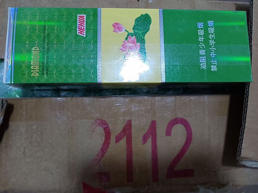 这是第4张2022广西越南代工香烟一手货源,正宗越南代工香烟,最新广西越南私香烟一手货源的货源图片