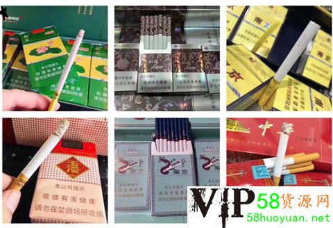 顶级国烟云霄香烟一手货源批发厂家直销,越南代工香烟批发厂家
