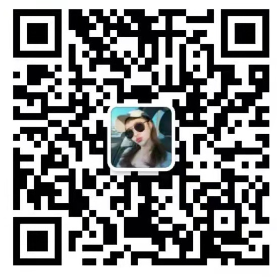 云霄香烟一手货源厂家直销批发,买烟联系方式微信货源的二维码