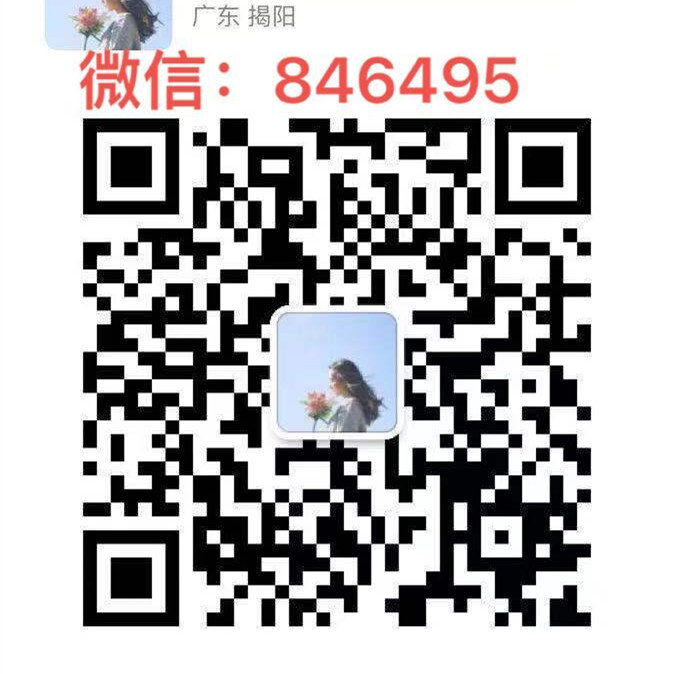 高品质香烟一手货源,一手厂家批发香烟,国烟批发厂家