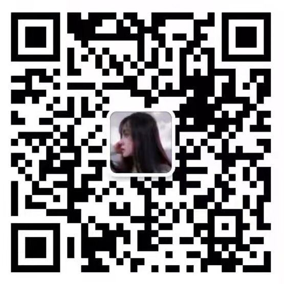 微信香烟批发代理厂家直销，低价香烟批发，香烟微商一手货源免费代理