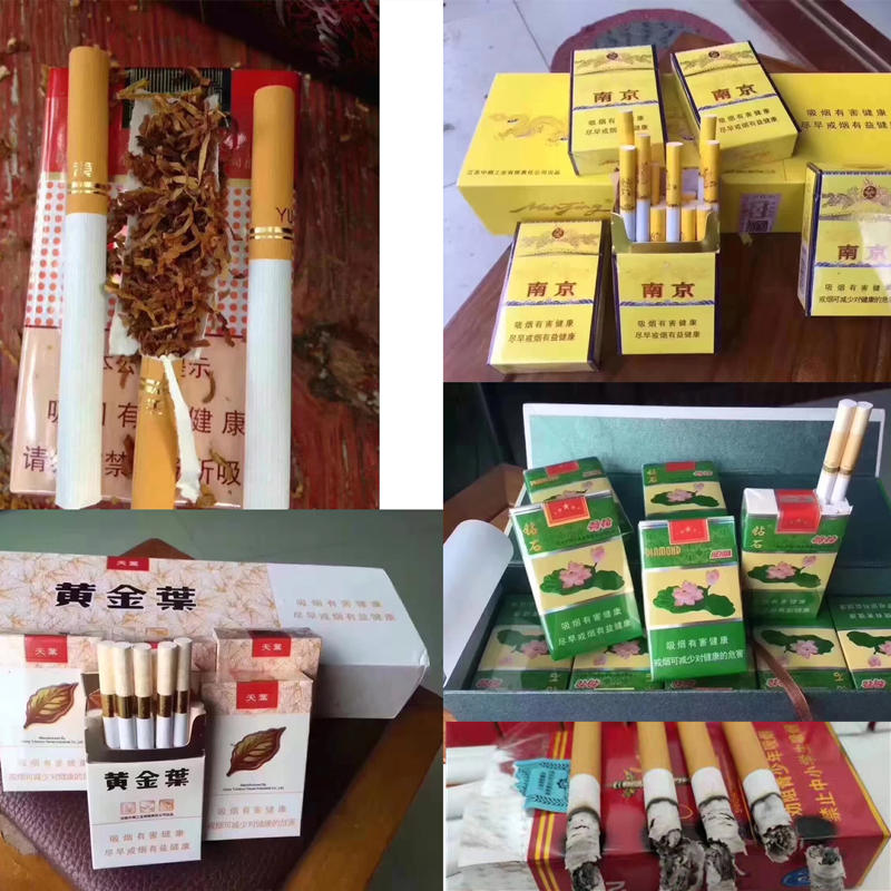 免税香烟批发一手货源厂家直销，广西越南代工香烟批发代理货源的封面大图