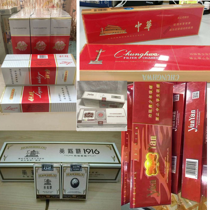 代工香烟一手货源,广西越南代工香烟,正规越南代工香烟货源货源的二维码
