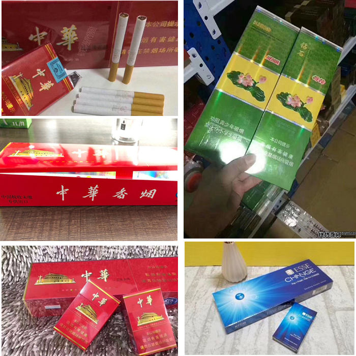 广西越南代工香烟货源,越南出口香烟,代工香烟一手货源货源的二维码