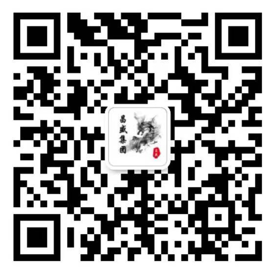 云霄香烟国考香烟厂家一手批发渠道货源微信货源的二维码