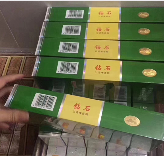越南代工香烟（云南欧盟爆珠）一手货源货源的二维码