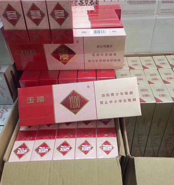  深度特写!云霄香烟批发货到付款“黔驴技穷”