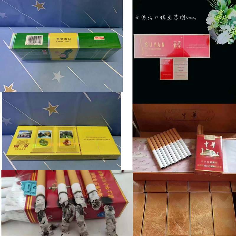 正规越南代工香烟货源，广西防城港香烟批发，越南香烟批发一手货源