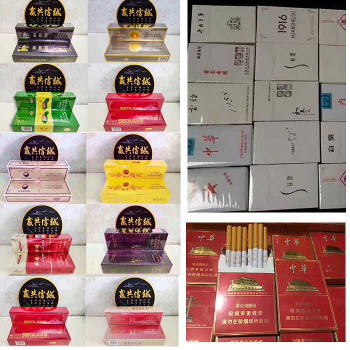 越南烟批发，越南代工外烟，越南代工香烟一手货源批发
