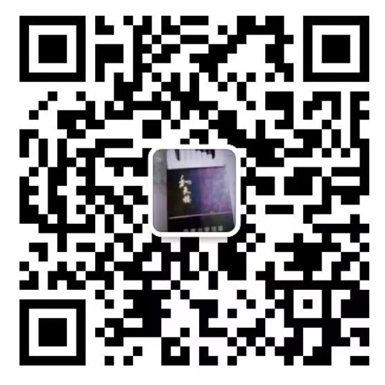 国烟一手货源批发零售 厂家直销,一手厂家批发香烟免费代理货源的二维码