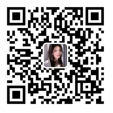 各种香烟批发一手货源,真正的香烟厂家批发代理货源的二维码