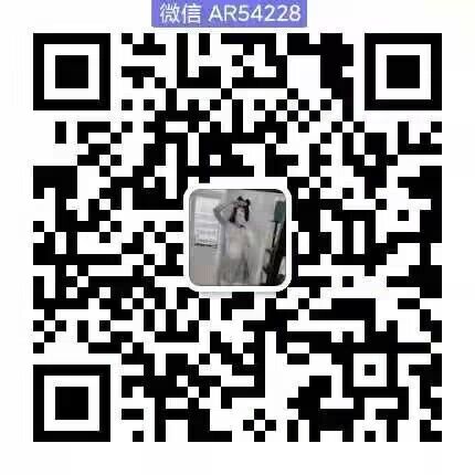 正品外烟爆珠香烟一手货源,中华香烟代理批发厂家直销货源的二维码