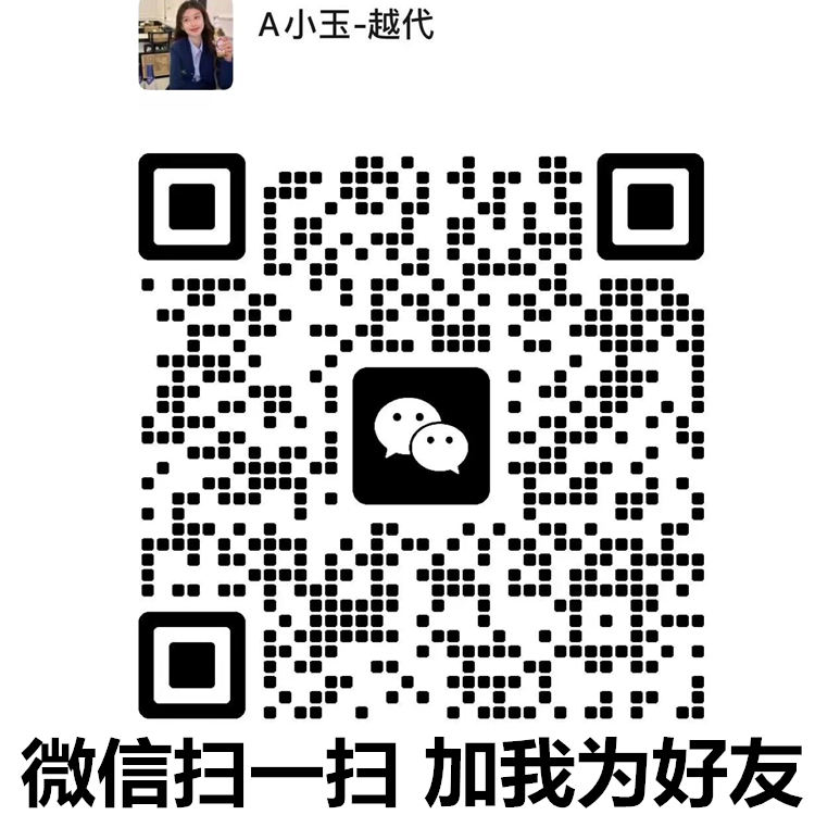 越南代工香烟批发一手货源,香烟批发厂家直销,一手货源香烟厂家货源的二维码