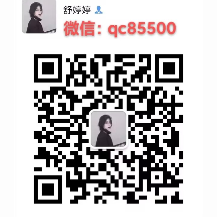 顶级国烟批发厂家,云霄香烟一手货源厂家直销批发,越南代工香烟批发货源的二维码