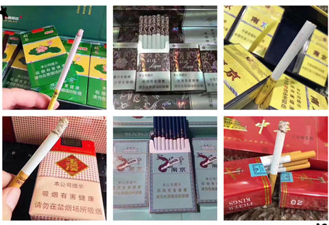 香烟一手货源批发厂家,中华香烟批发厂家
