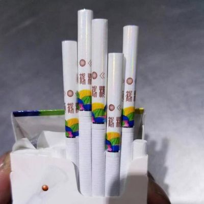 黄鹤楼细支爆珠的品鉴之旅一手货源-第4张图片-香烟批发平台