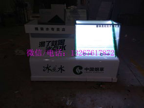 优质香烟厂家直供，批发价格透明，品质保证-第2张图片-香烟批发平台