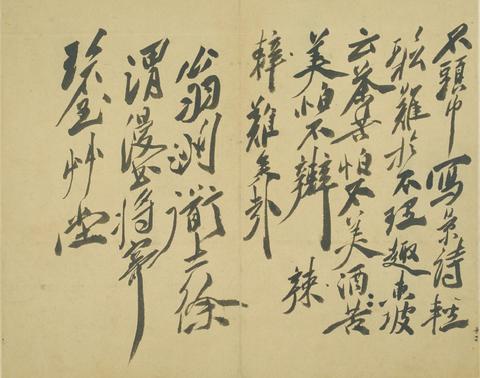 清远特色香烟推荐，品味地方烟草文化-第1张图片-香烟批发平台