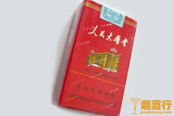 人民大会堂，中国政治与文化的地标批发直销-第3张图片-香烟批发平台
