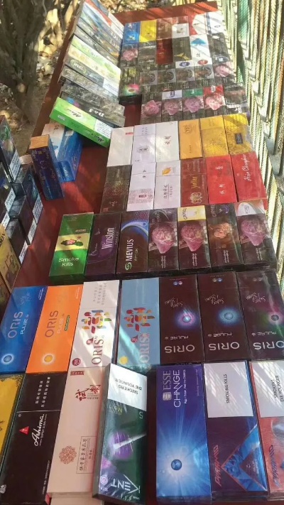 云南优质欧盟外烟批发一手货源直销-第2张图片-香烟批发平台