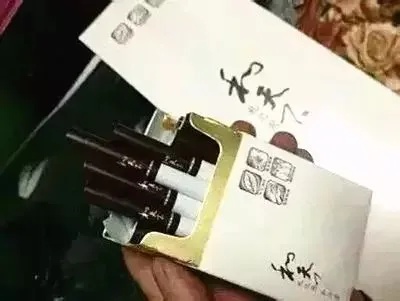 云霄香烟品鉴，视觉与味觉的双重享受-第5张图片-香烟批发平台