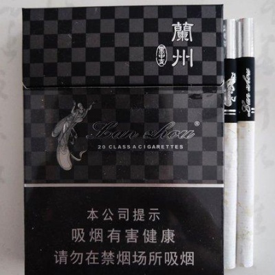 中支黑兰州香烟的价格及特点分析批发商城-第2张图片-香烟批发平台