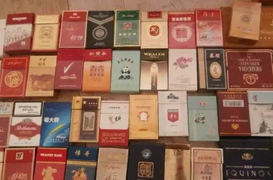 香烟品牌大全，精选香烟图片及名称一览-第3张图片-香烟批发平台