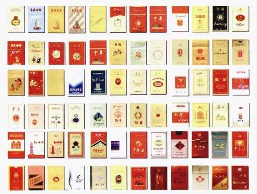 香烟品牌大全，精选香烟图片及名称一览-第5张图片-香烟批发平台