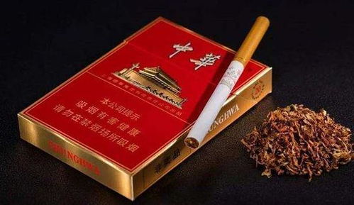 云霄中华烟，口感评价与价格解析 - 4 - 635香烟网