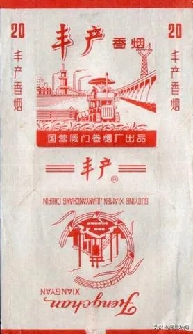云霄卷烟厂品牌一览，探索香烟种类与特色 - 3 - 635香烟网