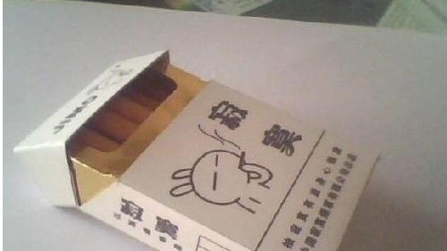 云霄香烟定制版价格揭秘，一盒究竟价值几何？ - 4 - 635香烟网