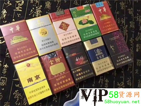 广东云霄香烟一手货源,云霄A货烟