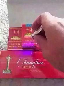 探索免税香烟的奥秘，品质、价格与购买指南货源渠道 - 5 - 635香烟网