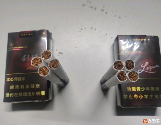 探索利群软阳光，一种独特的烟草体验云霄正宗烟草 - 2 - 635香烟网