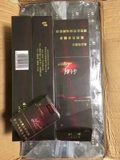 探索利群软阳光，一种独特的烟草体验云霄正宗烟草 - 3 - 635香烟网