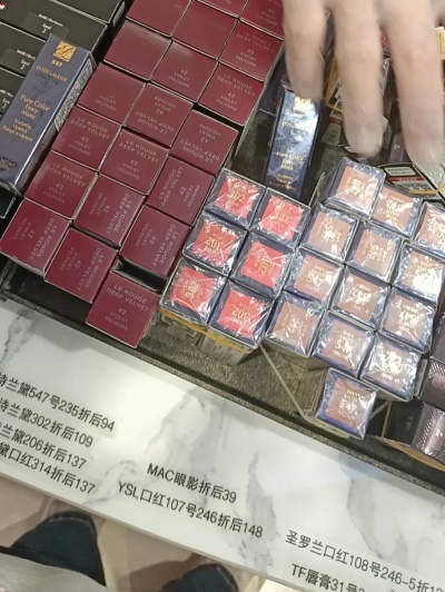 三亚免税店香烟批发价格一览，省钱攻略与购买指南 - 1 - 635香烟网