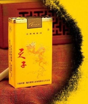 昆明香烟批发价格大比拼，寻找最实惠的批发点 - 1 - 635香烟网