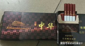 云霄香烟，品质与选择的艺术批发商城 - 3 - 635香烟网