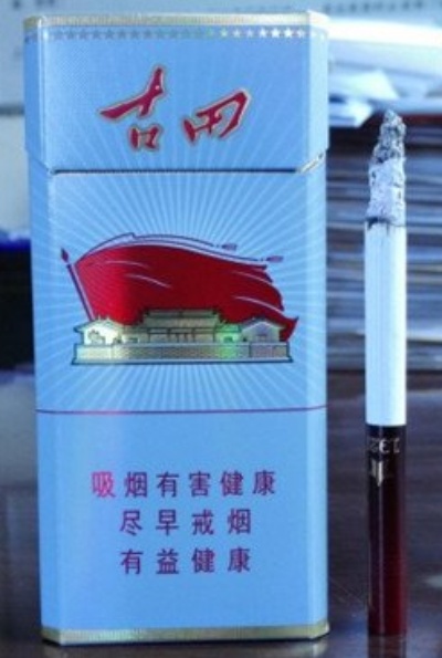 探索古田1929细烟价格，一包的神秘面纱揭晓 - 3 - 635香烟网