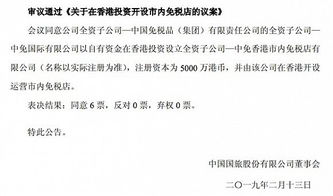探索免税香烟市场，揭秘优质免税店货源渠道 - 1 - 635香烟网