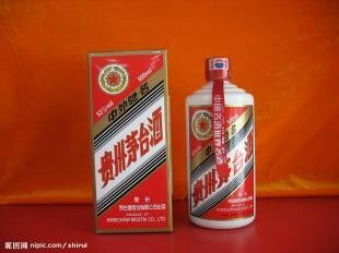 宁海县香烟批发，品质保证，专业服务 - 1 - 635香烟网