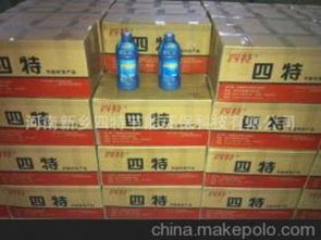 宁海县香烟批发，品质保证，专业服务 - 3 - 635香烟网