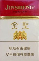 金圣青花瓷香烟价格一览，品味与价值的结合 - 3 - 635香烟网
