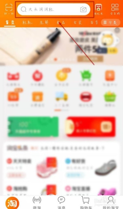 在线购买香烟的全面指南批发厂家 - 2 - 635香烟网