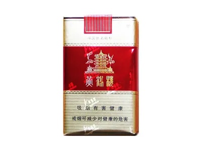 黄鹤楼的诗意与历史批发零售 - 3 - 635香烟网