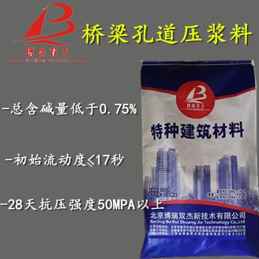 合肥优质免税香烟批发指南及厂家直供信息 - 2 - 635香烟网
